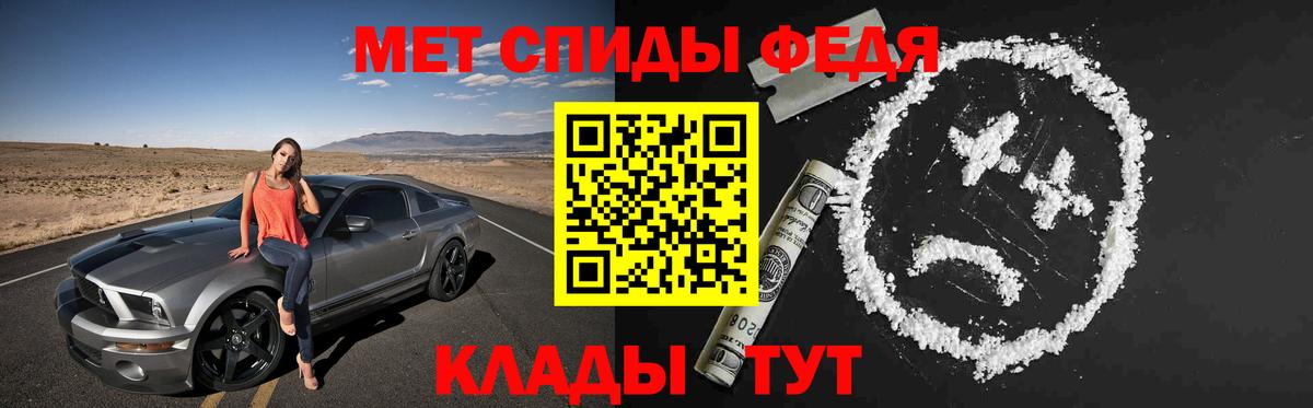 АМФ 98% Дмитров