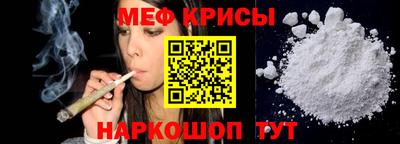гашишное масло Малоярославец