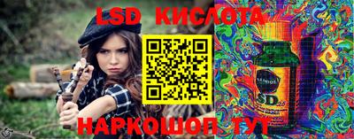 MDMA Premium VHQ Мариинск
