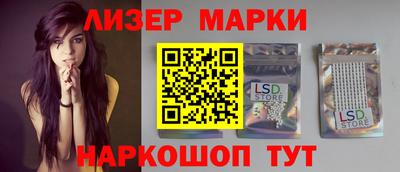 MDMA Premium VHQ Мариинск