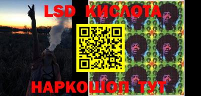 MDMA Premium VHQ Мариинск