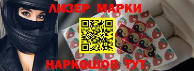 меф VHQ Малгобек