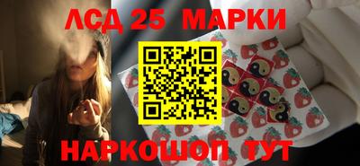 MDMA Premium VHQ Мариинск