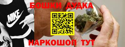меф VHQ Малгобек