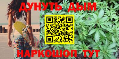 меф VHQ Малгобек