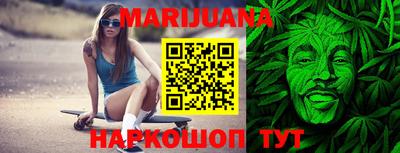 меф VHQ Малгобек