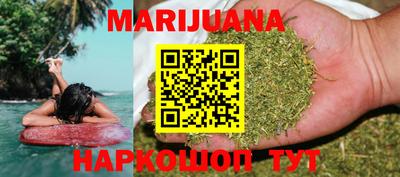 меф VHQ Малгобек