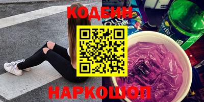 меф VHQ Малгобек