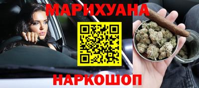 MDMA Premium VHQ Мариинск