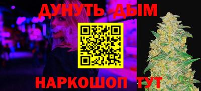 MDMA Premium VHQ Мариинск