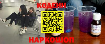 MDMA Premium VHQ Мариинск
