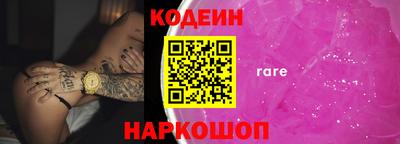 MDMA Premium VHQ Мариинск