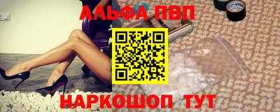 гашишное масло Малоярославец