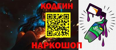 меф VHQ Малгобек