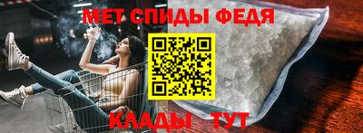 гашишное масло Малоярославец