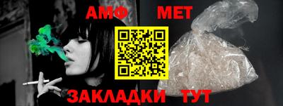 гашишное масло Малоярославец