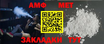 MDMA Premium VHQ Мариинск