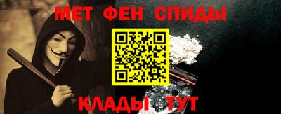 MDMA Premium VHQ Мариинск