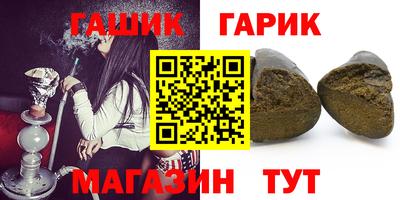 MDMA Premium VHQ Мариинск