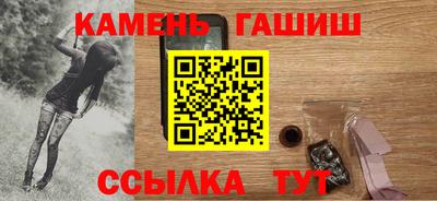 MDMA Premium VHQ Мариинск