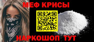 гашишное масло Малоярославец