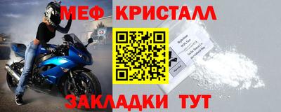 гашишное масло Малоярославец